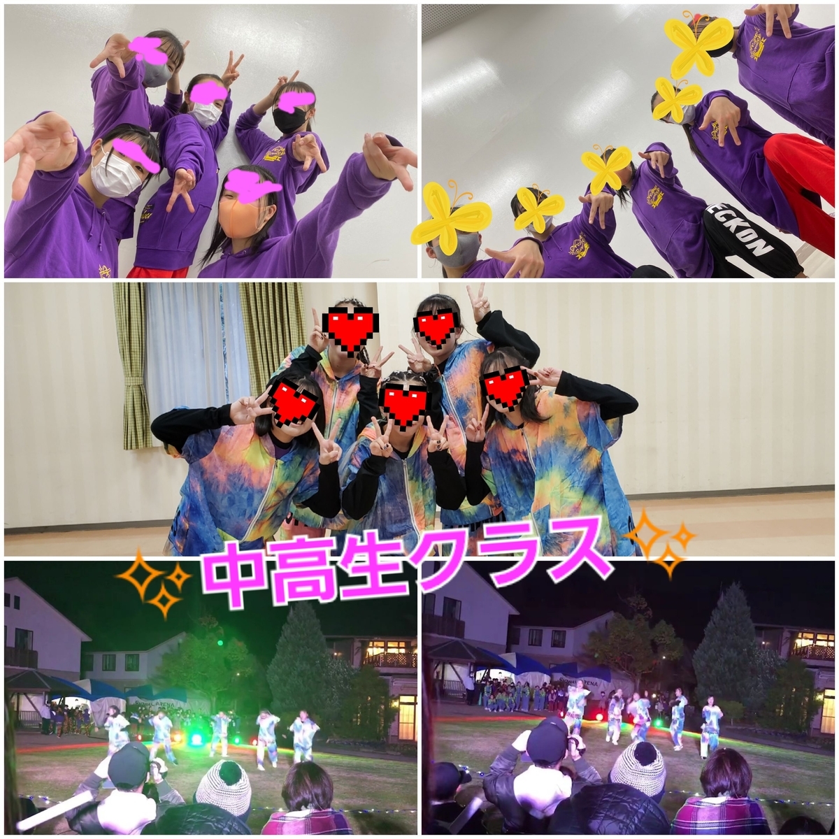 f:id:dreambomber0567:20211229171142j:plain