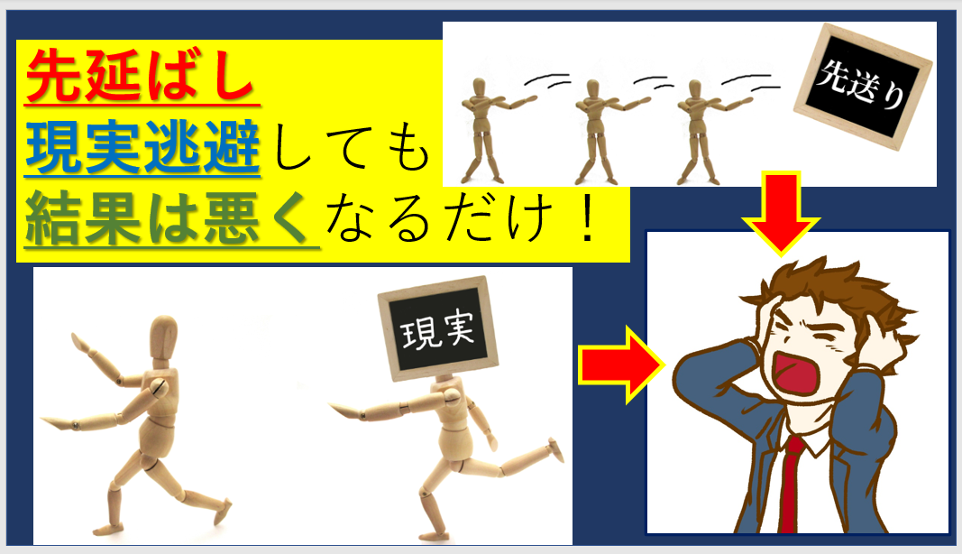 f:id:dreamcatcherno0126:20200607082311p:plain