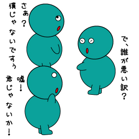 f:id:dreamcatcherno0126:20200610060237j:plain