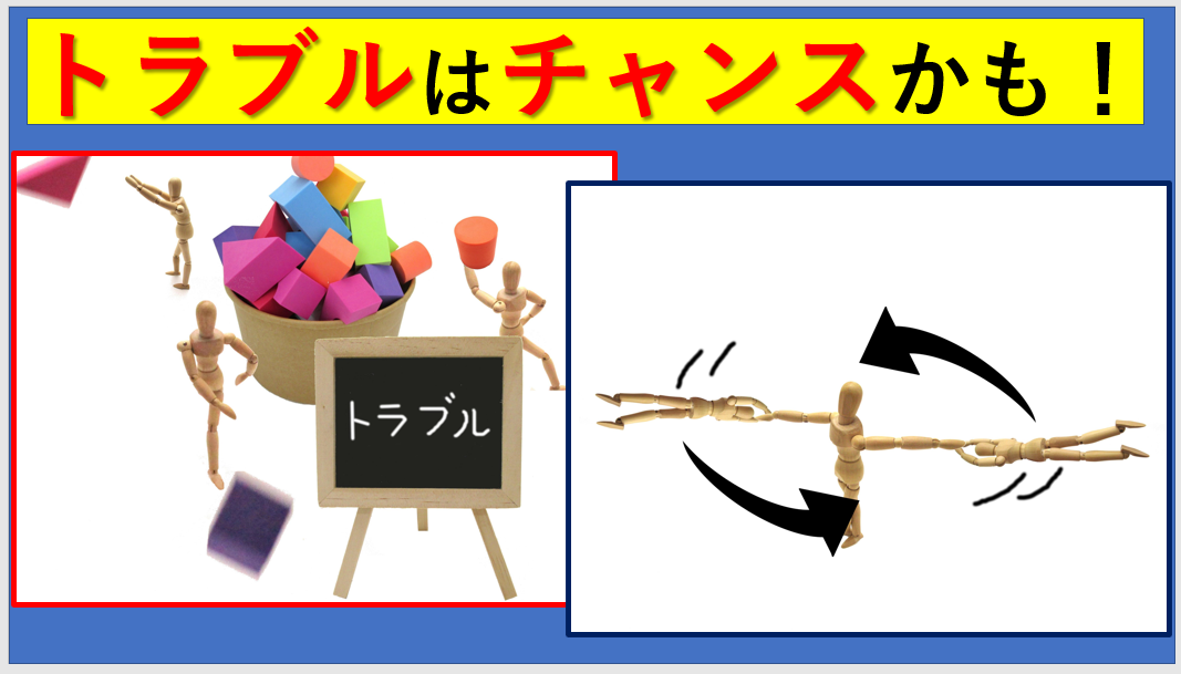 f:id:dreamcatcherno0126:20200615040533p:plain