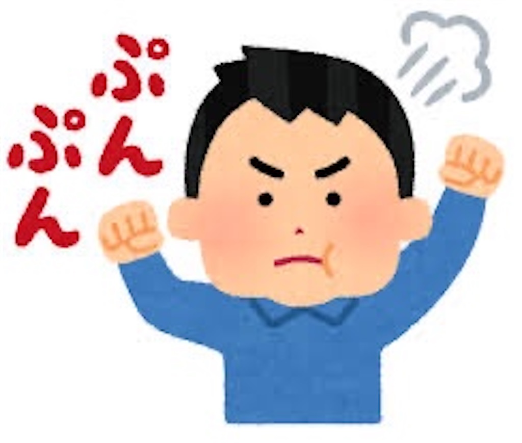 f:id:dreamer_sota:20210427151226j:image