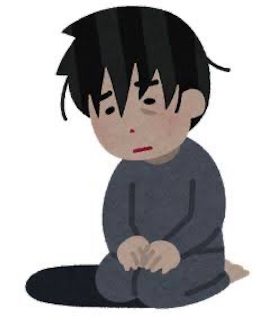 f:id:dreamer_sota:20210428123436j:plain