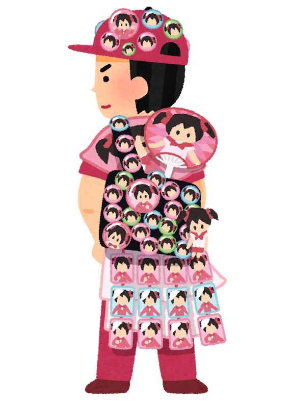 f:id:dreamer_sota:20210428182054p:plain
