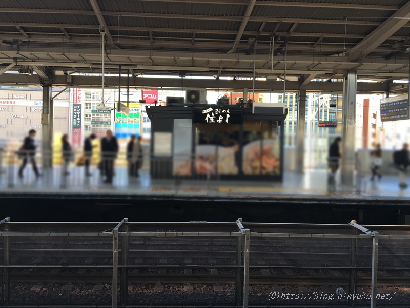 f:id:dreamfighter11:20160202221332j:plain f:id:dreamfighter11:20160202221332j:plain