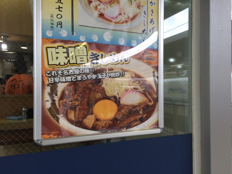 f:id:dreamfighter11:20160202221346j:plain f:id:dreamfighter11:20160202221346j:plain