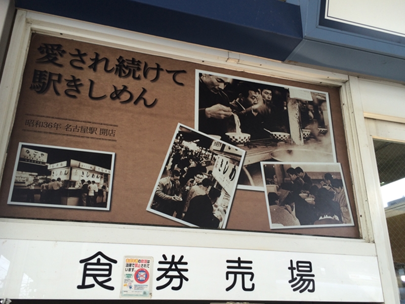 f:id:dreamfighter11:20160202221358j:plain f:id:dreamfighter11:20160202221358j:plain