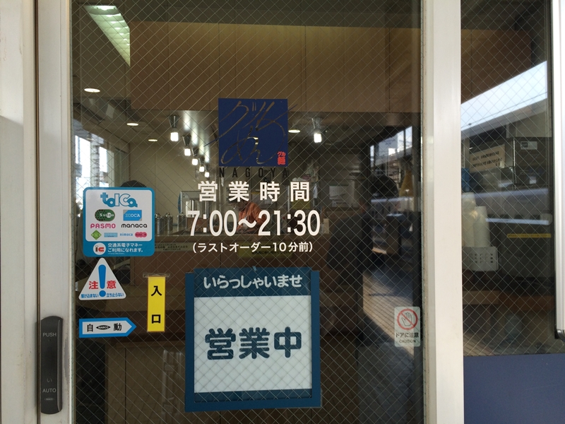 f:id:dreamfighter11:20160202221420j:plain f:id:dreamfighter11:20160202221420j:plain