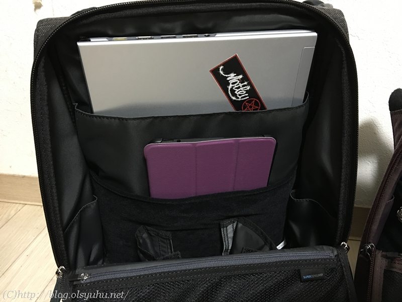 f:id:dreamfighter11:20160217182455j:plain f:id:dreamfighter11:20160217182455j:plain