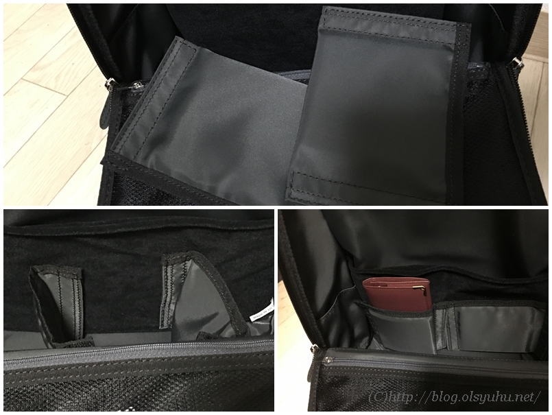 f:id:dreamfighter11:20160217183213j:plain f:id:dreamfighter11:20160217183213j:plain