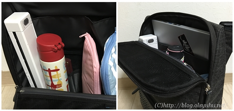 f:id:dreamfighter11:20160217185730j:plain f:id:dreamfighter11:20160217185730j:plain