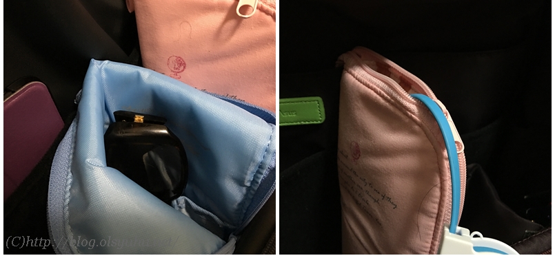 f:id:dreamfighter11:20160217190842j:plain f:id:dreamfighter11:20160217190842j:plain