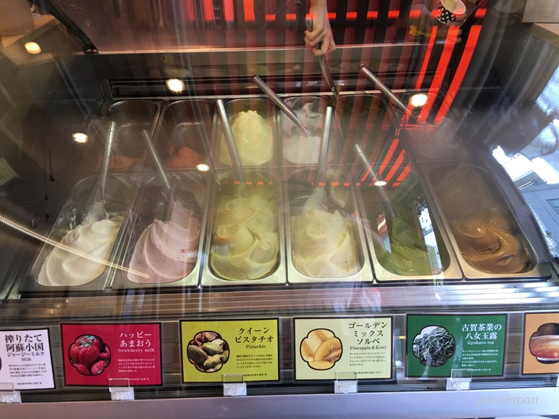 f:id:dreamfighter11:20160812211338j:plain f:id:dreamfighter11:20160812211338j:plain