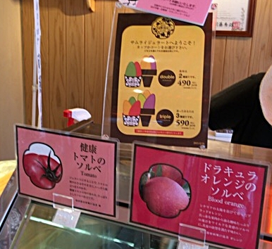 f:id:dreamfighter11:20160812211715j:plain f:id:dreamfighter11:20160812211715j:plain