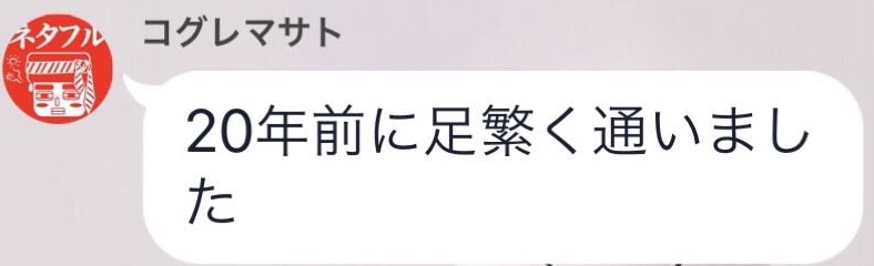 f:id:dreamfighter11:20160820123624j:plain