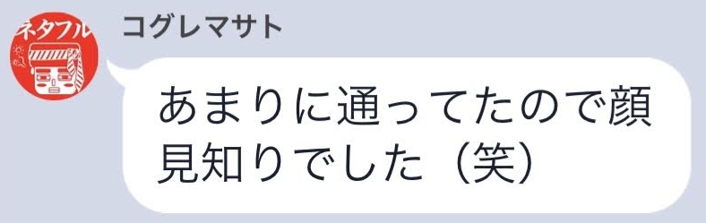 f:id:dreamfighter11:20160820123630j:plain