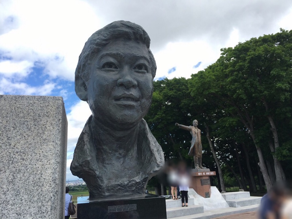クラーク博士像 札幌羊ヶ丘展望台のグルメ 場所アクセス 暮らしのクリップ