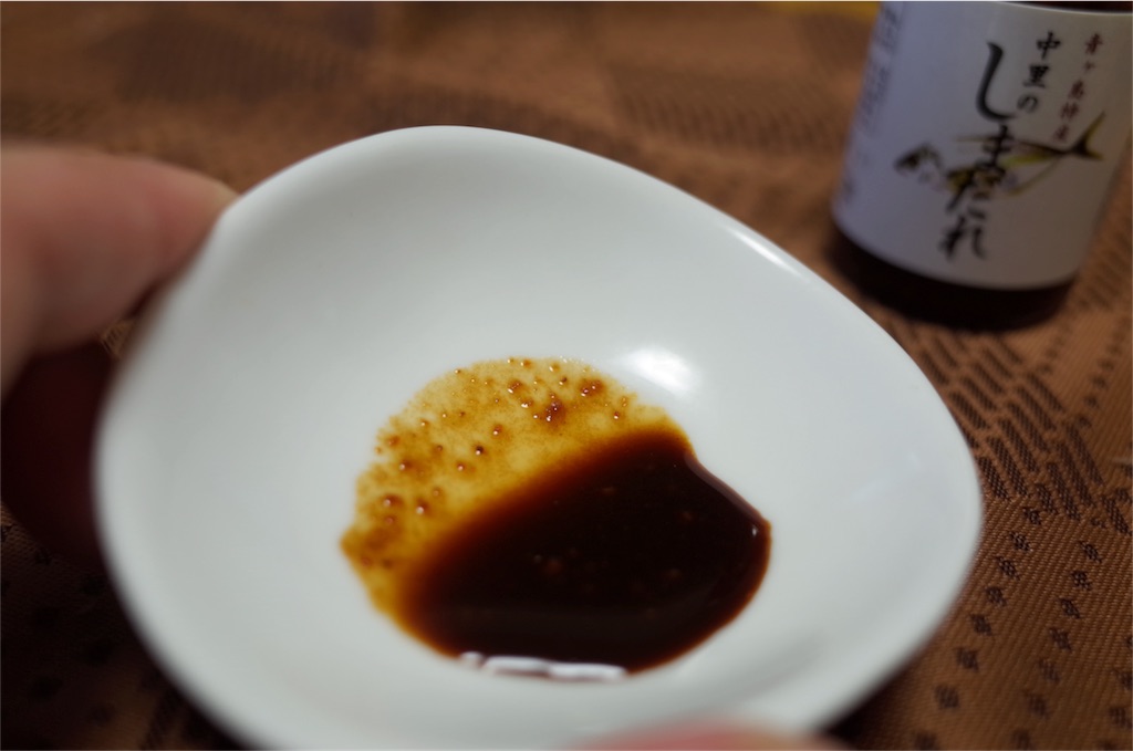 f:id:dreamfighter11:20160924150534j:plain