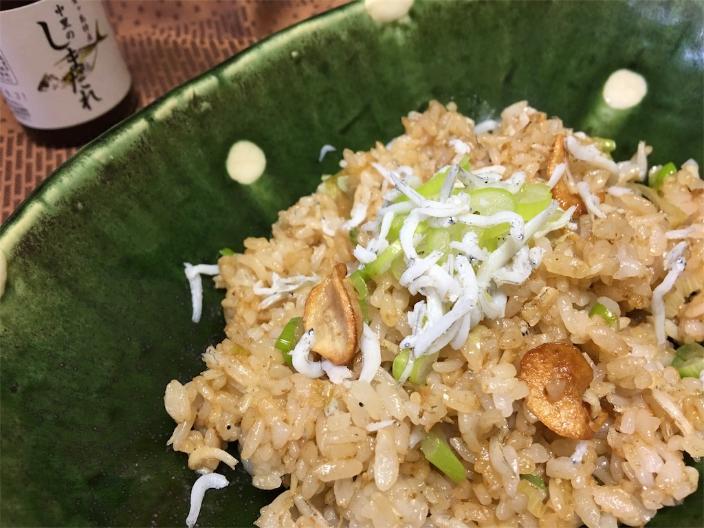 f:id:dreamfighter11:20160924150546j:image