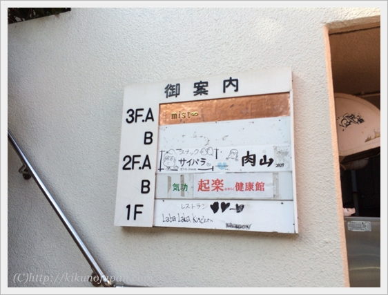 f:id:dreamfighter11:20161030193831j:plain f:id:dreamfighter11:20161030193831j:plain