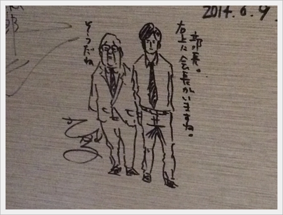 f:id:dreamfighter11:20161030194629j:plain f:id:dreamfighter11:20161030194629j:plain