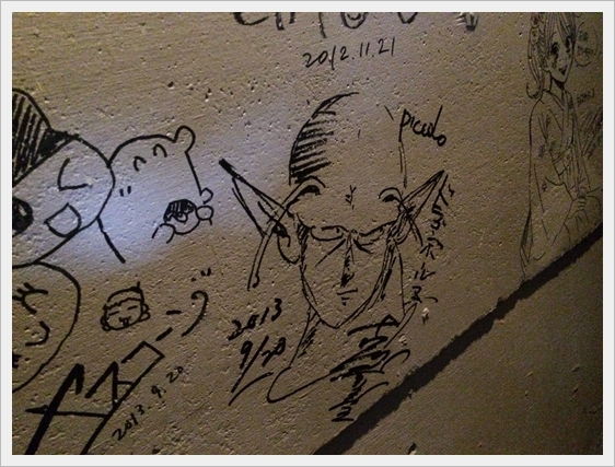 f:id:dreamfighter11:20161030194649j:plain f:id:dreamfighter11:20161030194649j:plain