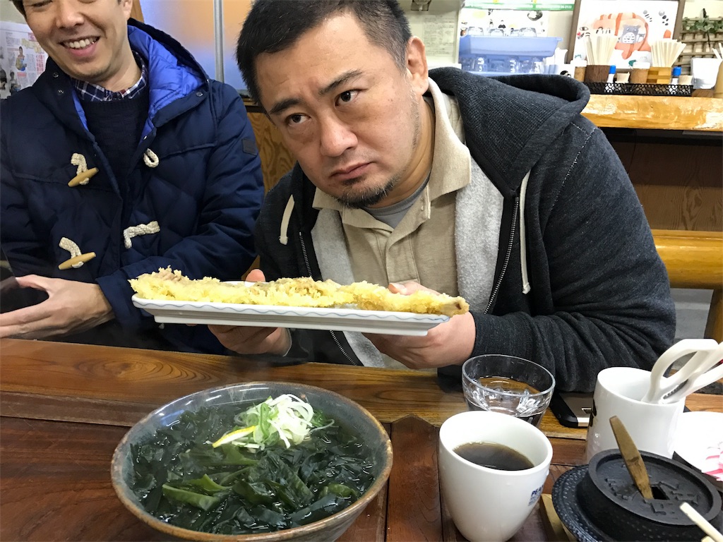 f:id:dreamfighter11:20161127170627j:image