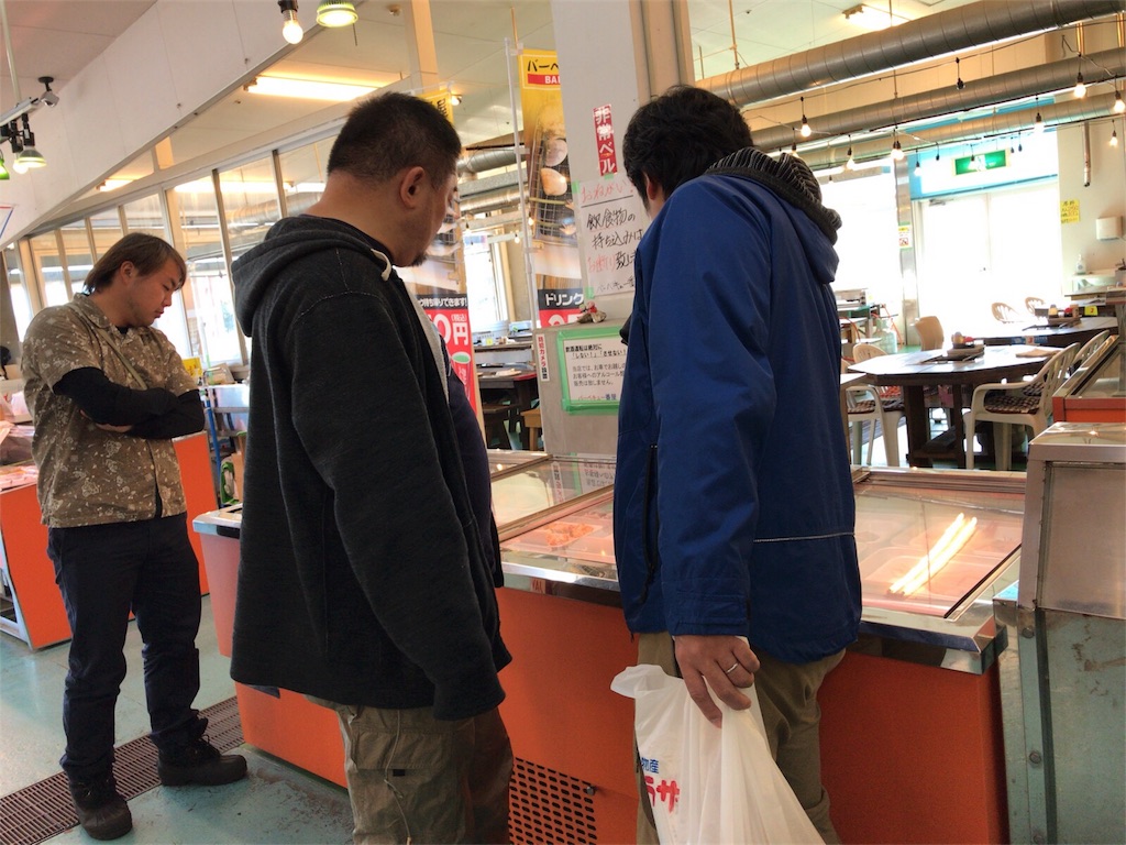 f:id:dreamfighter11:20161127183833j:image