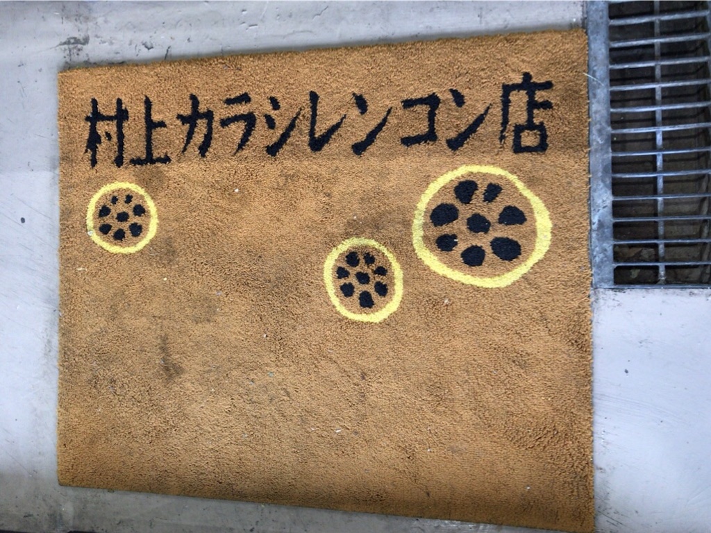 f:id:dreamfighter11:20161202212312j:image f:id:dreamfighter11:20161202212312j:image