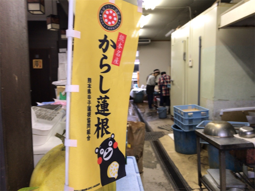 f:id:dreamfighter11:20161202212343j:image f:id:dreamfighter11:20161202212343j:image