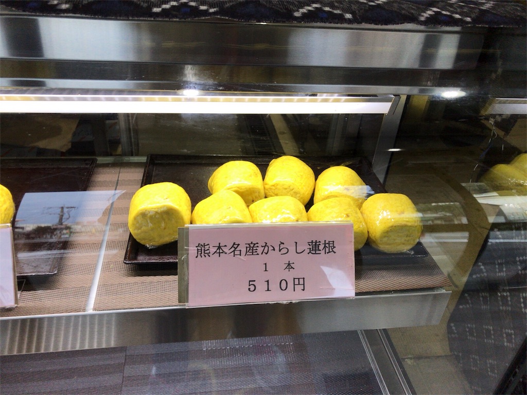 f:id:dreamfighter11:20161202212509j:image f:id:dreamfighter11:20161202212509j:image