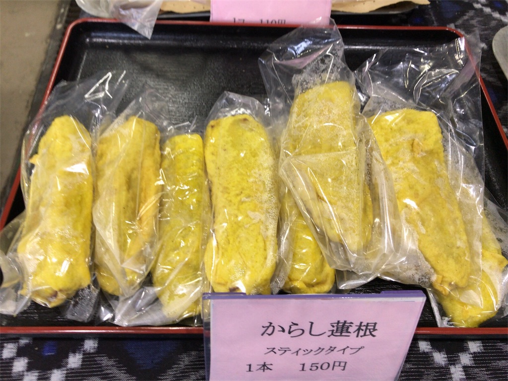 f:id:dreamfighter11:20161202212619j:image f:id:dreamfighter11:20161202212619j:image