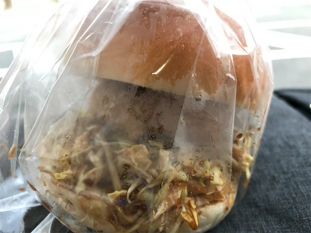 f:id:dreamfighter11:20161202212645j:image f:id:dreamfighter11:20161202212645j:image