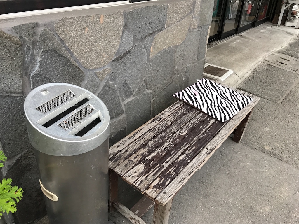 f:id:dreamfighter11:20161202212720j:image f:id:dreamfighter11:20161202212720j:image