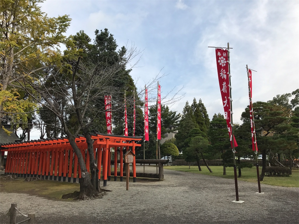 f:id:dreamfighter11:20161202222255j:image f:id:dreamfighter11:20161202222255j:image