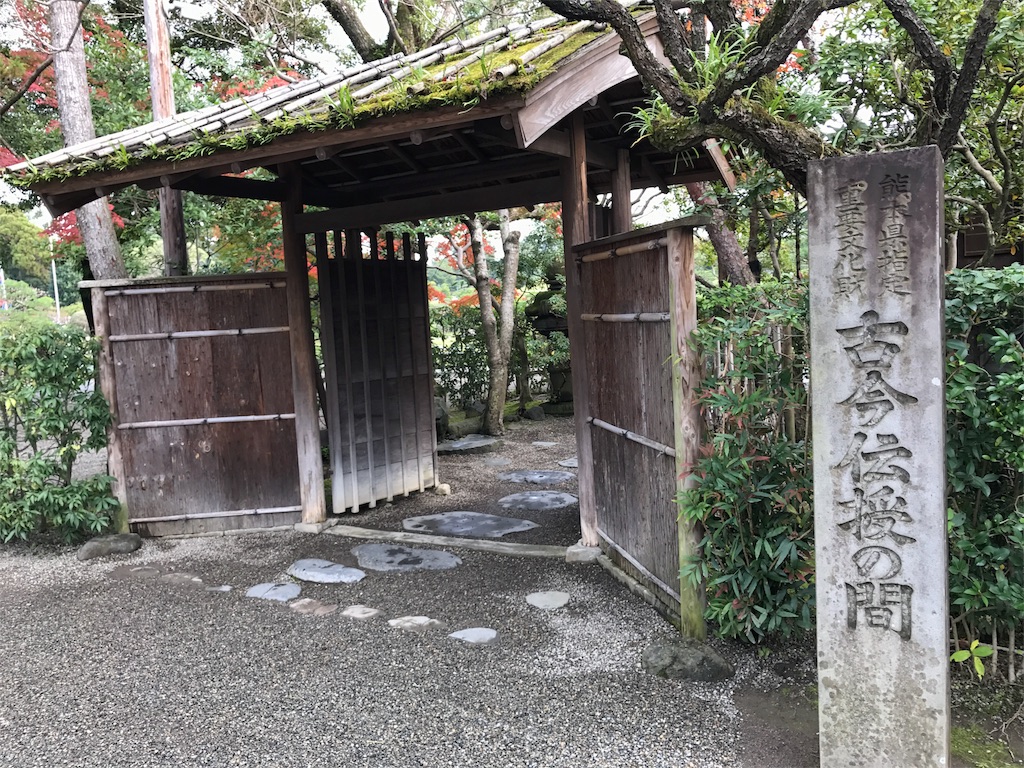 f:id:dreamfighter11:20161202224334j:image f:id:dreamfighter11:20161202224334j:image