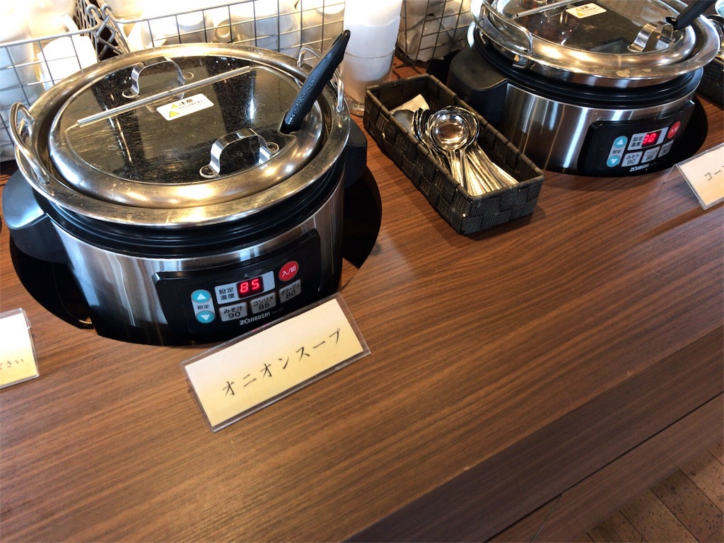 f:id:dreamfighter11:20161202231221j:image