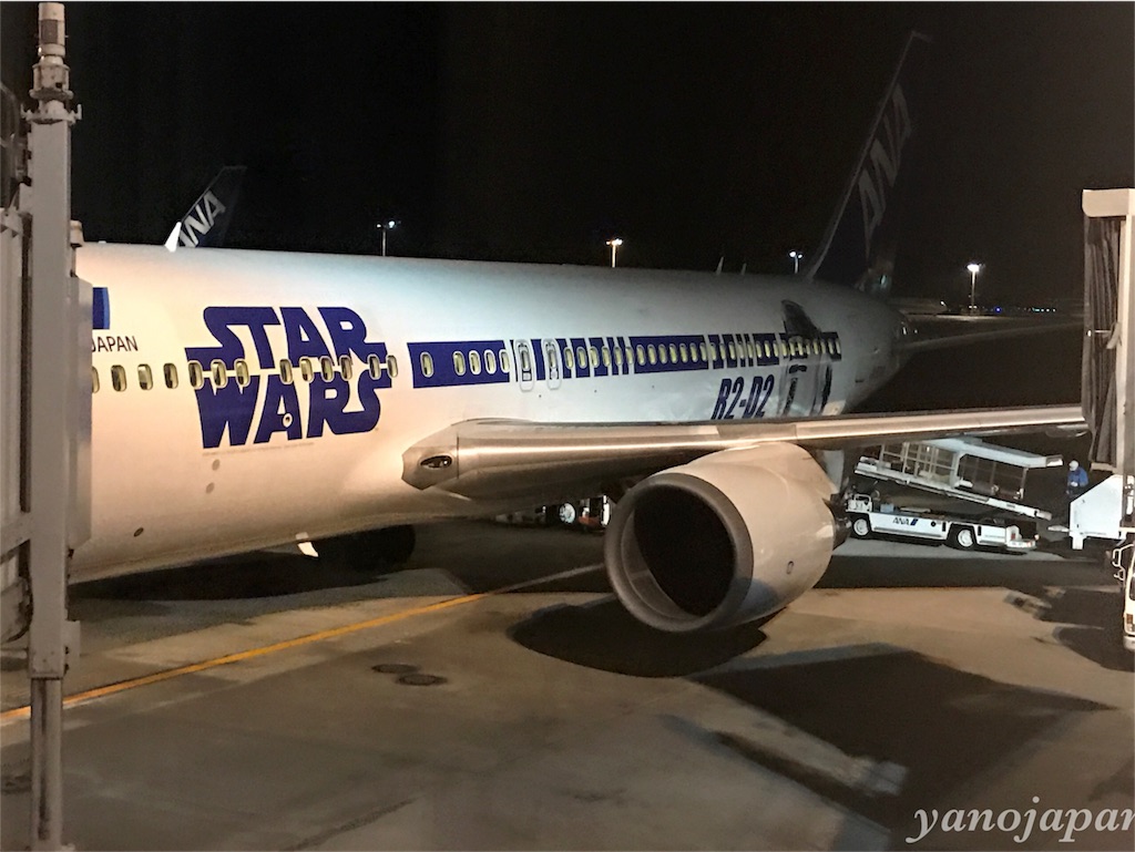 f:id:dreamfighter11:20161203010609j:image