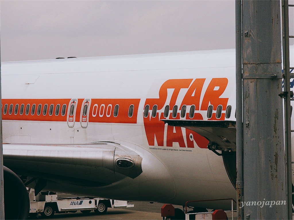 f:id:dreamfighter11:20161203010628j:image