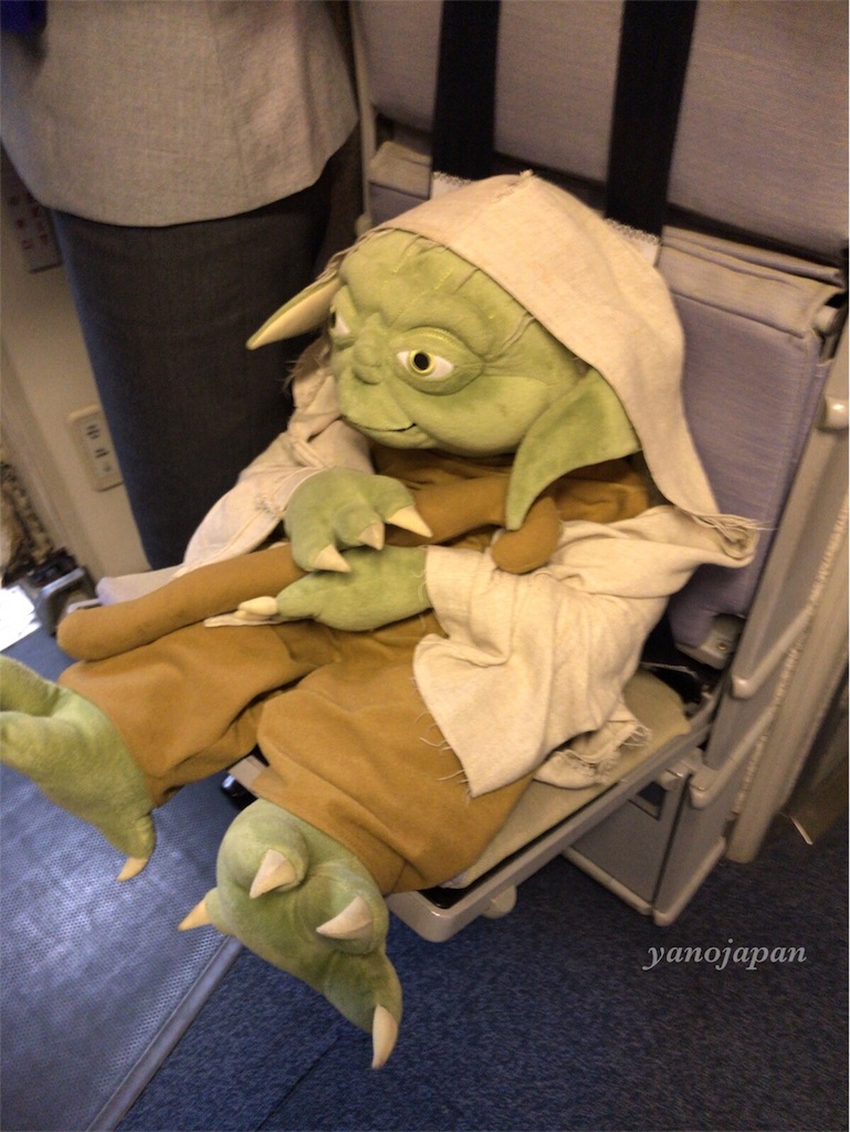 f:id:dreamfighter11:20161203010637j:image