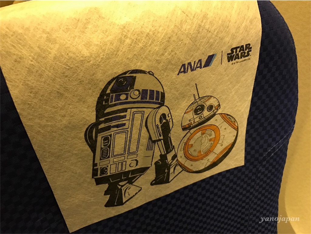 f:id:dreamfighter11:20161203010649j:image