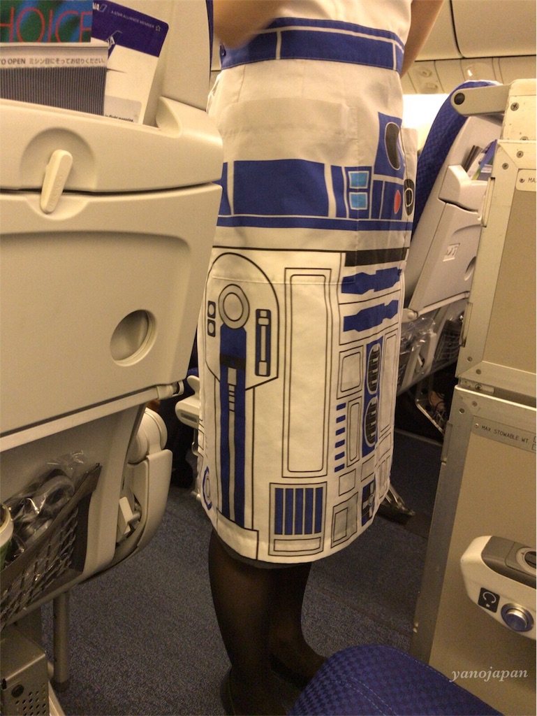 f:id:dreamfighter11:20161203010659j:image