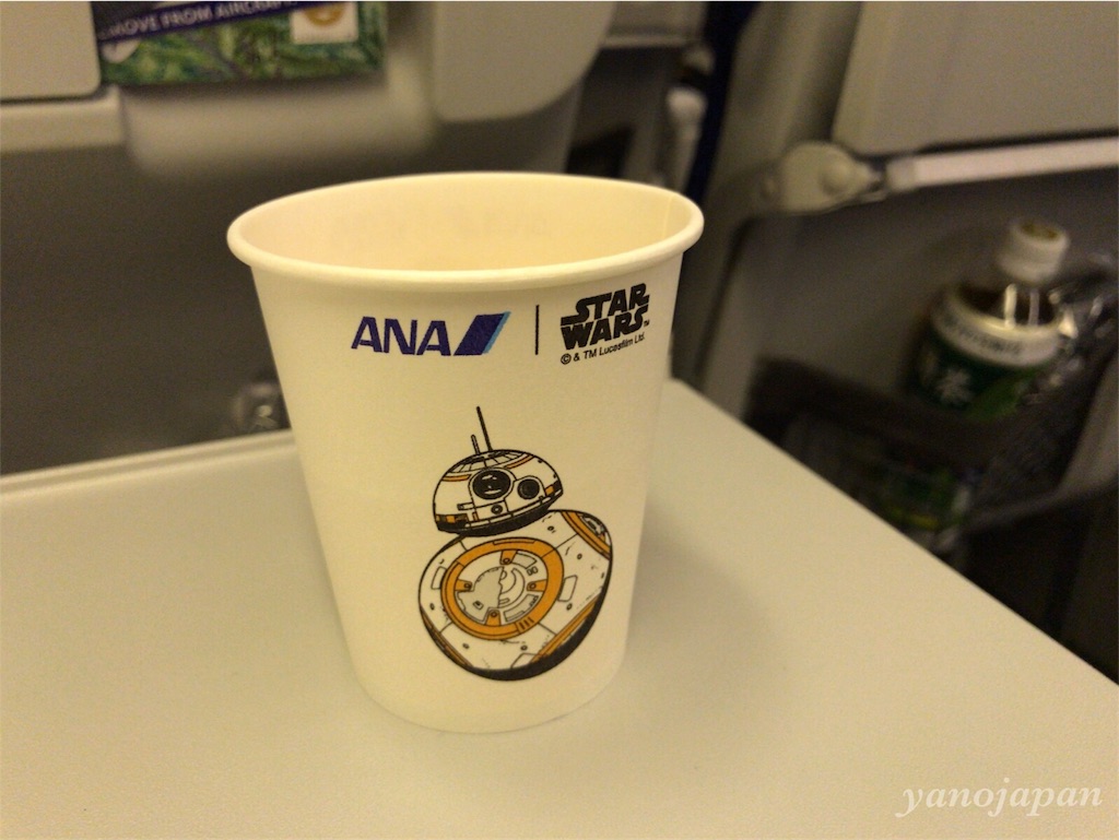 f:id:dreamfighter11:20161203010709j:image