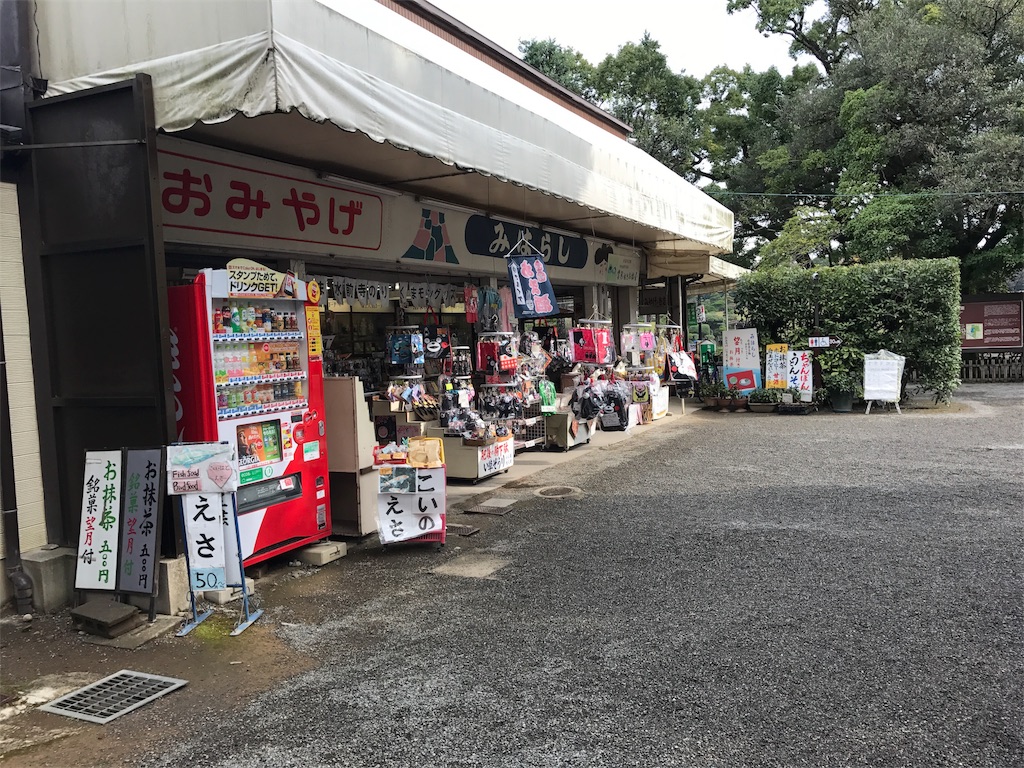 f:id:dreamfighter11:20161203023802j:image f:id:dreamfighter11:20161203023802j:image