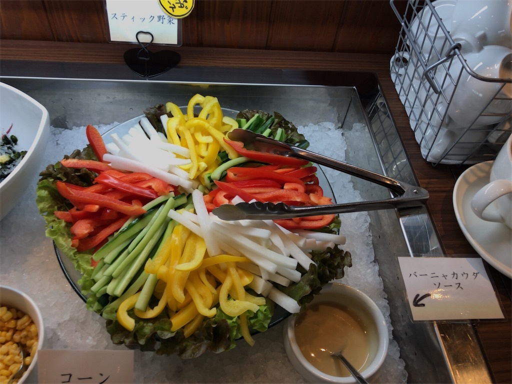 f:id:dreamfighter11:20161203024759j:image