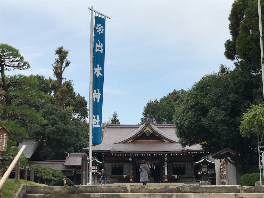 f:id:dreamfighter11:20161204101437j:image f:id:dreamfighter11:20161204101437j:image