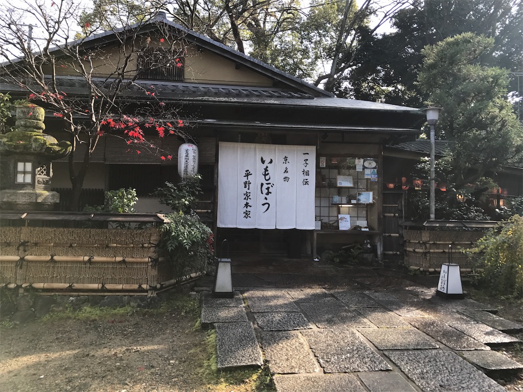 f:id:dreamfighter11:20161224035309j:image f:id:dreamfighter11:20161224035309j:image