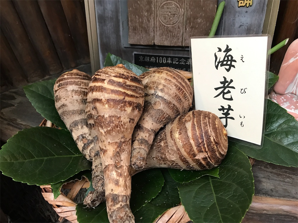 f:id:dreamfighter11:20161224035323j:image f:id:dreamfighter11:20161224035323j:image