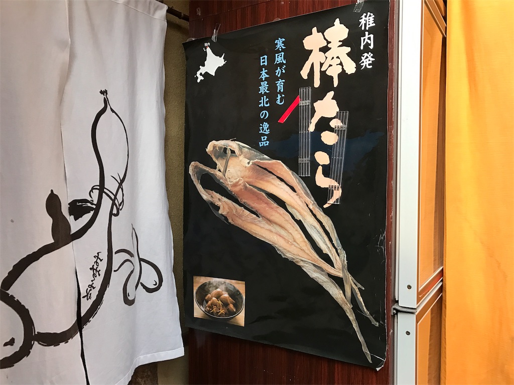 f:id:dreamfighter11:20161224035333j:image f:id:dreamfighter11:20161224035333j:image