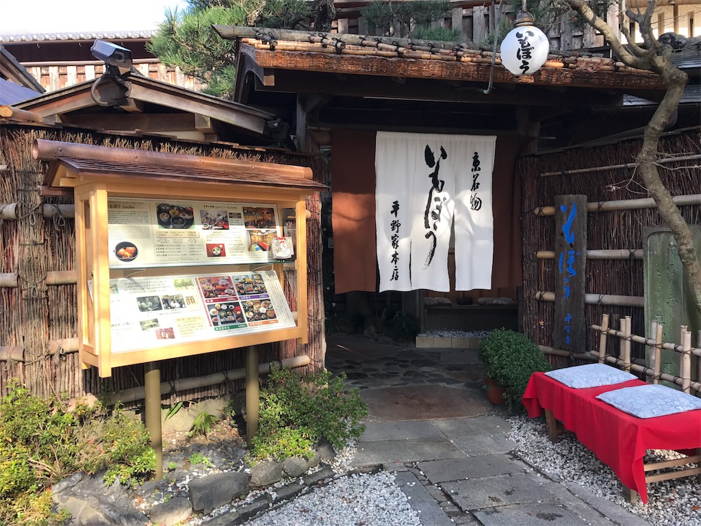 f:id:dreamfighter11:20161224035404j:image f:id:dreamfighter11:20161224035404j:image