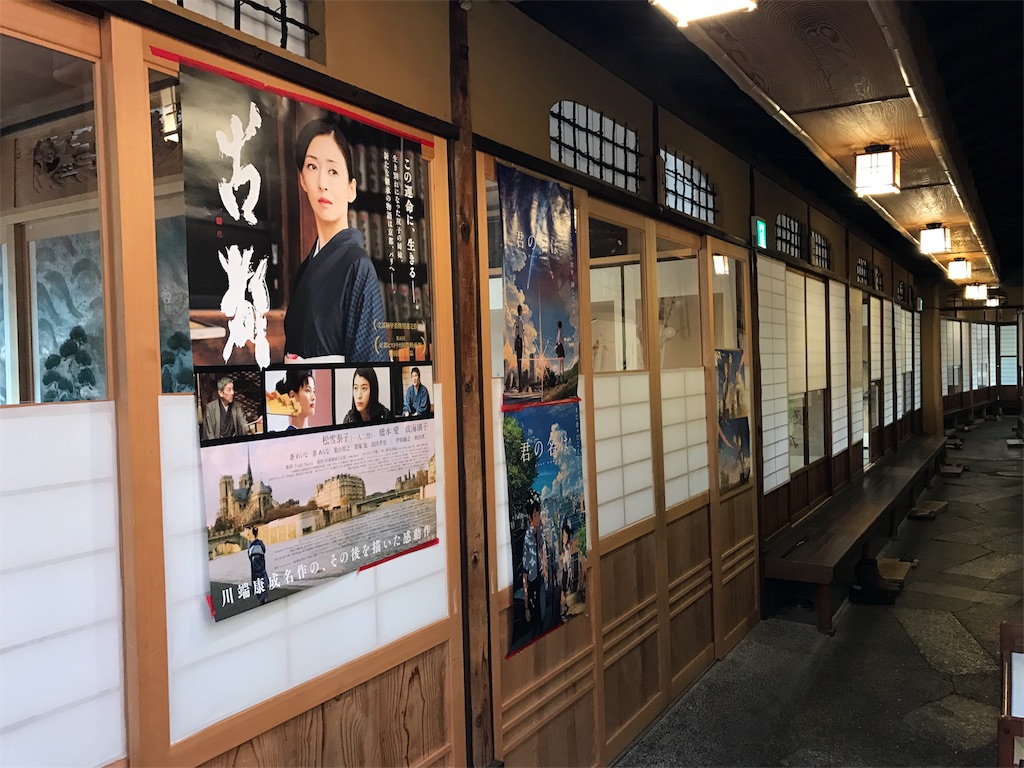 f:id:dreamfighter11:20161224035421j:image f:id:dreamfighter11:20161224035421j:image